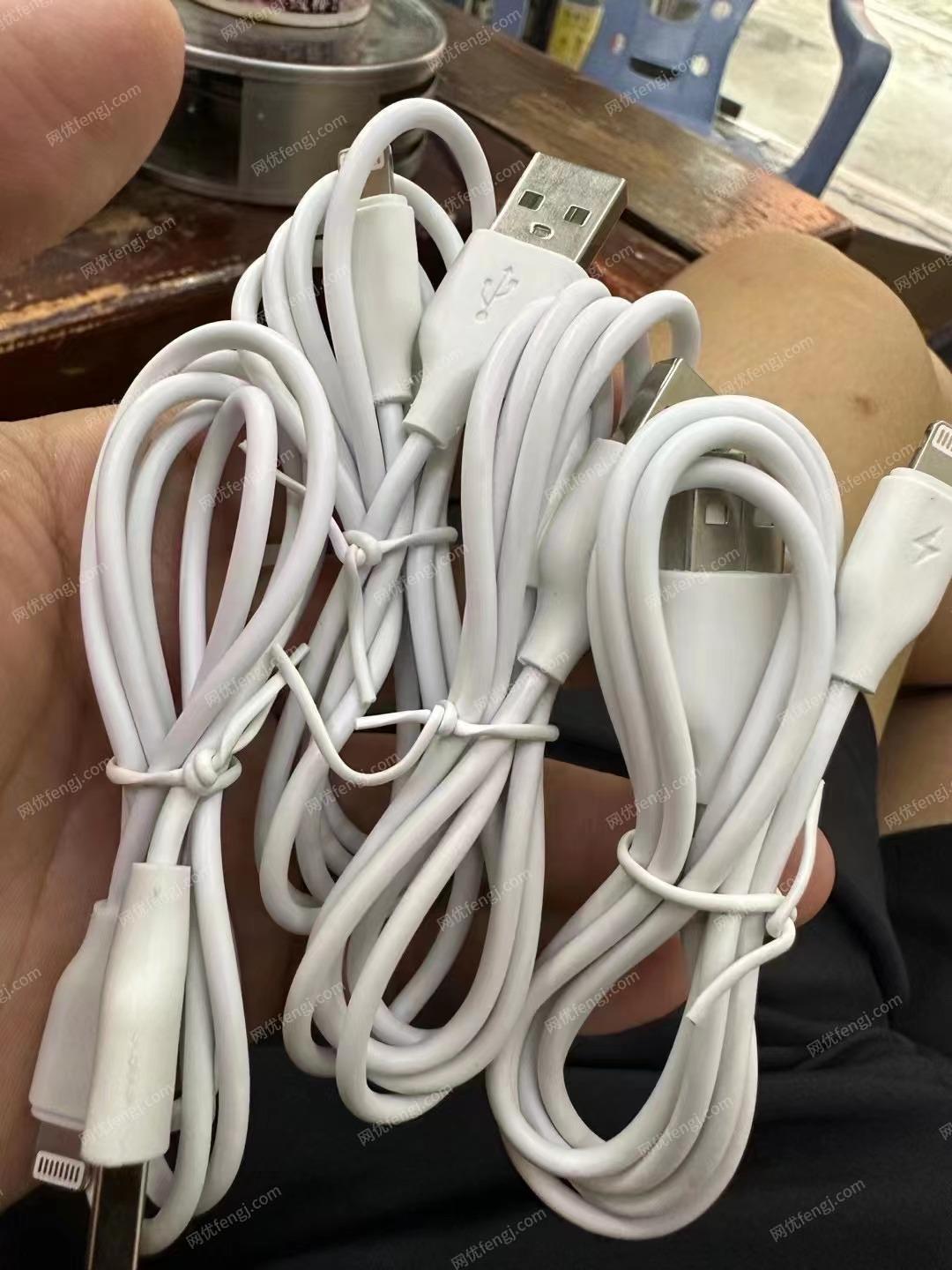 其他出售