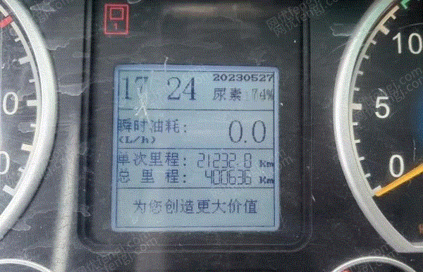 客车回收