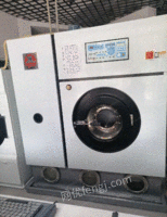 四川广安洗衣店关门干洗机水洗机设备处理