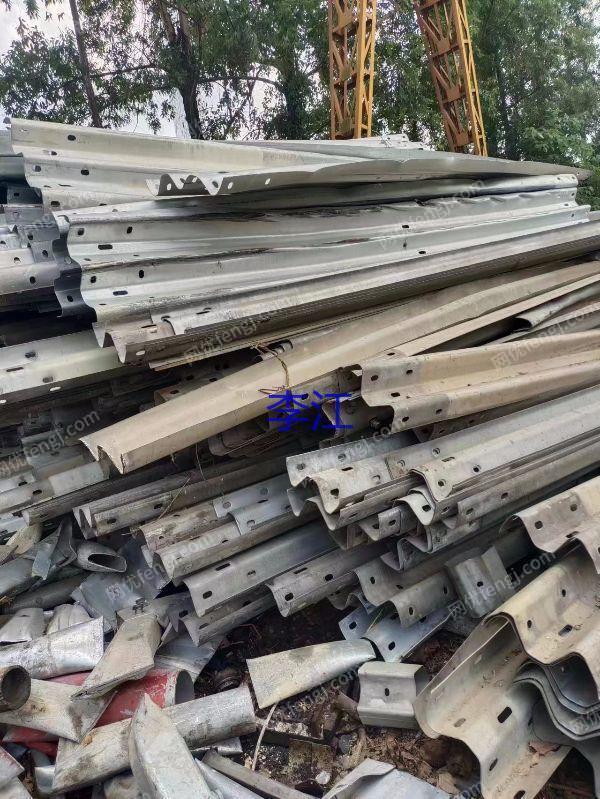 其它報廢設備出售