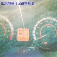 蓝牌国五排放4立方汽油侧挂桶垃圾车