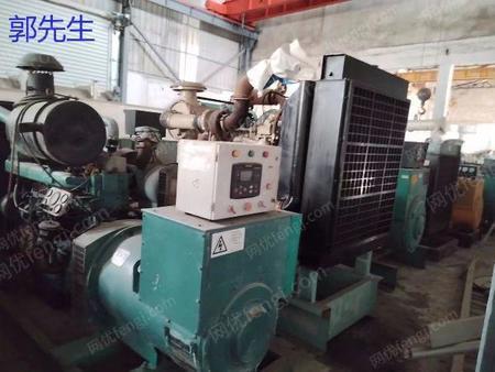 報廢機電設備出售