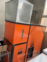 辽宁沈阳出售二手锅炉，可供600平