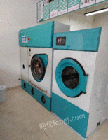 四川遂宁低价处理一套干洗店设备