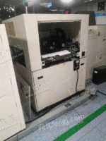 [网优拍]MPM印刷机1台处理招标