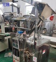 江苏回收二手进口注塑机倒闭厂设备
