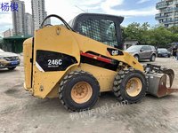 CAT246Cװػ