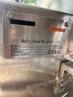 转让二手多头称630型立式包装机
