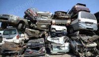 重庆地区长期大量回收报废车，欢迎联系！