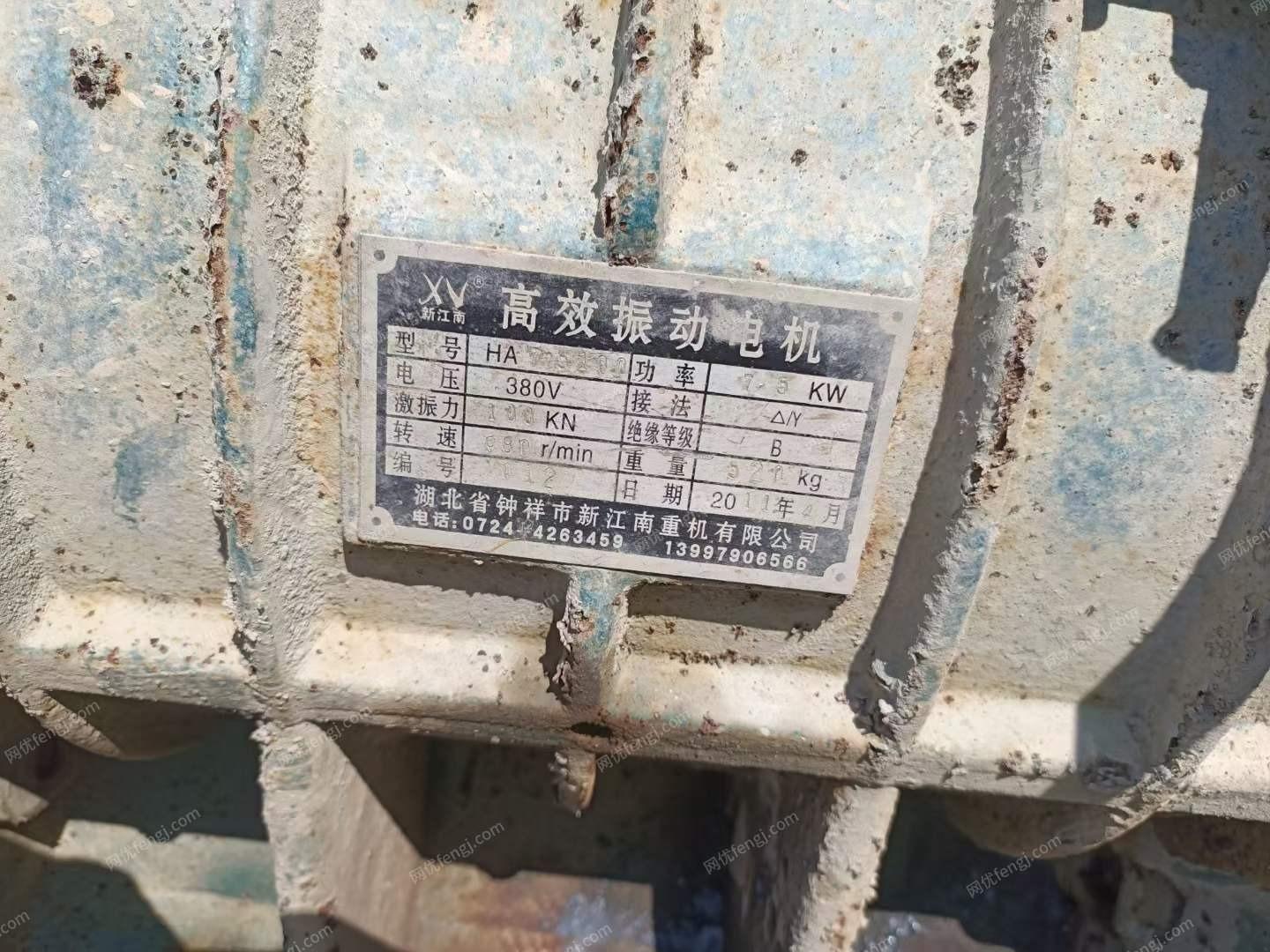 湖南娄底新化县整厂回收商处置高效振动电机，具体看图