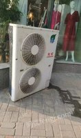 河南郑州长虹和格力空调5匹的各一台出售