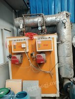 湖南娄底诺贝思燃油燃气蒸汽发生器全自动安全工业柴油锅炉出售