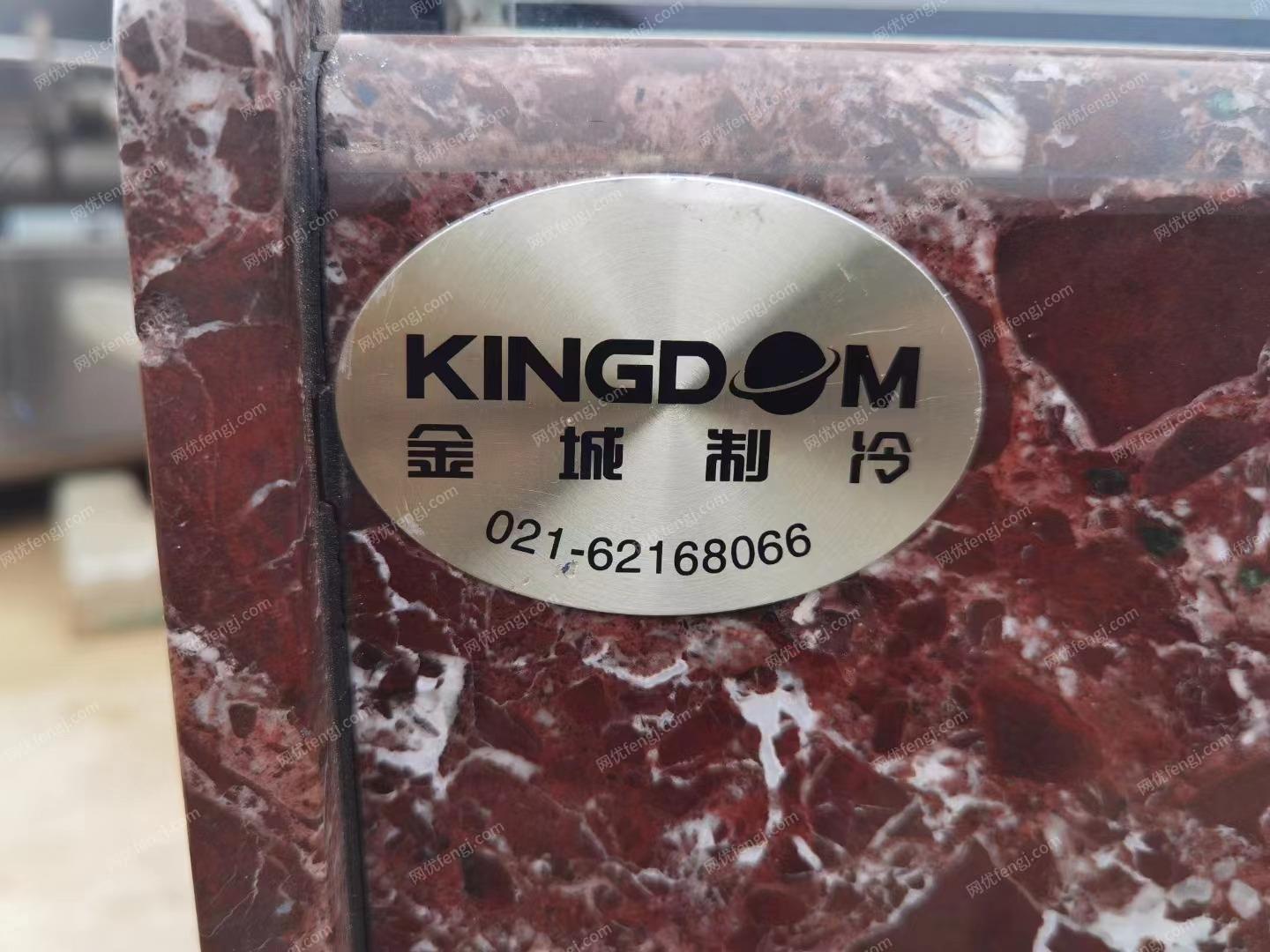 餐廳設備回收