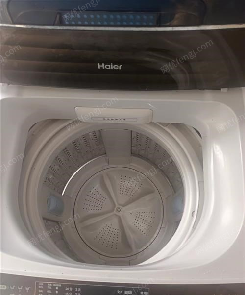 贵州遵义海尔全自动洗衣机7.5公斤出售，外观好，作方便