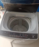贵州遵义海尔全自动洗衣机7.5公斤出售，外观好，作方便