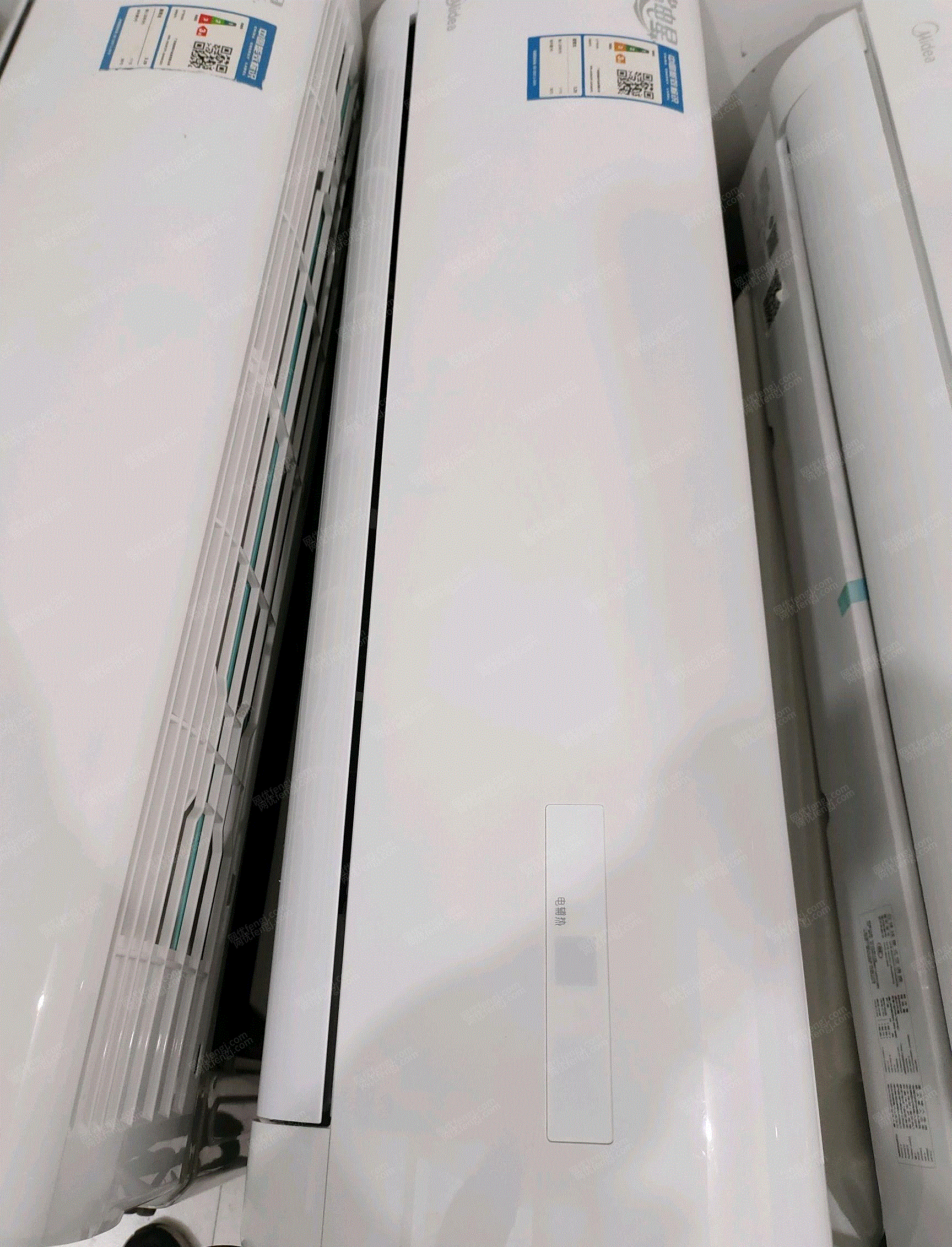 其它空調轉讓