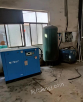 湖南永州空压机，干燥机，储钱罐转让