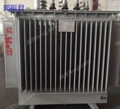 综合类信息转让