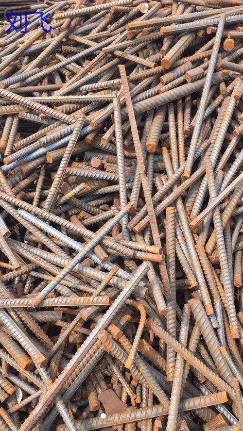 小廢(精料)出售