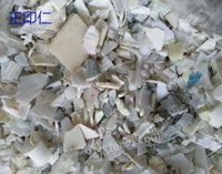 云南地区长期回收通用废塑料