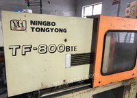 浙江宁波注塑机2台，粉碎机，烘箱低价处理