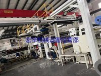 二手B0PP双向拉伸聚丙烯生产线。