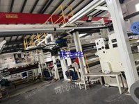 二手Bopp双向拉伸膜设备。回收Bopp双向拉伸膜设备。
