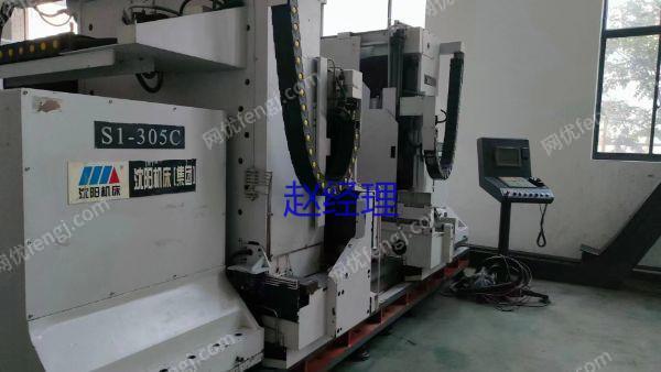 市场现货处理二手沈阳S1-305C数控曲轴铣床二手1.25米曲轴铣床