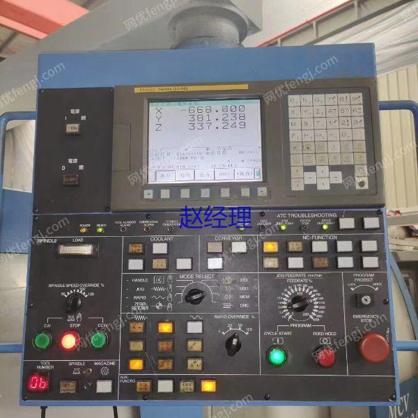 现货库存转让二手大立MCV1020D立式加工中心二手1020立加