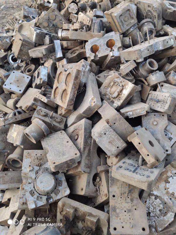 其它報廢設備出售