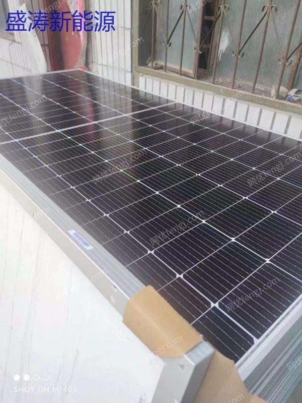 廢電力物資出售