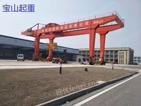上海出售二手40.5吨轨道式集装箱起重机
