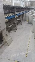 纺织厂处理浙江泰坦240锭气流纺整套设备