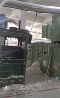 纺织厂处理浙江泰坦240锭气流纺整套设备