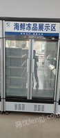 山西太原立式冷冻冷藏柜出售，低零下18度，送货上门