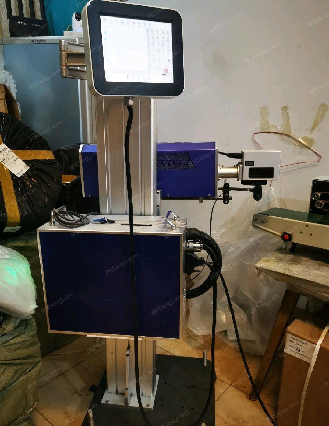 湖南长沙很少使用的飞标激光打码机出售，非常好用，九成新，即买即用