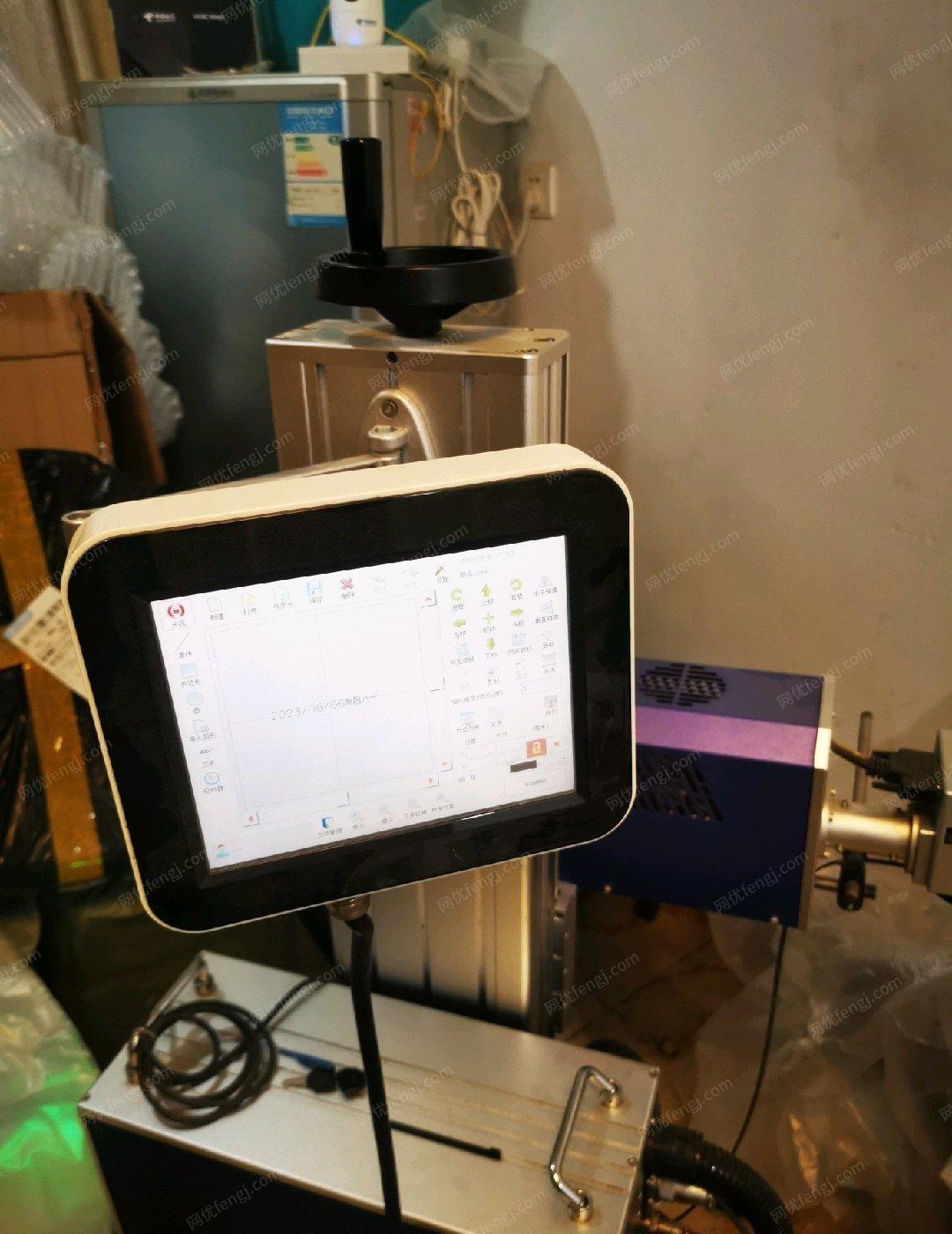 湖南长沙很少使用的飞标激光打码机出售，非常好用，九成新，即买即用