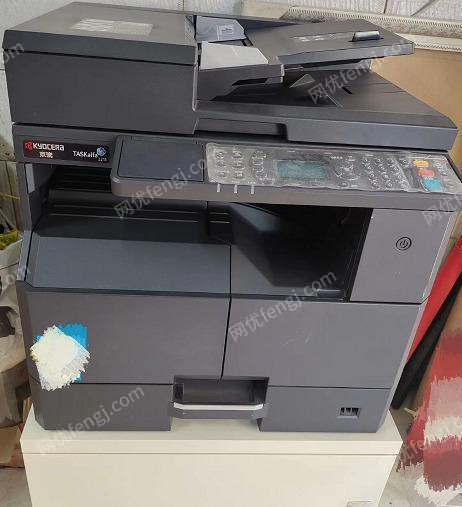 广告店不开了，出售京瓷2211打印复印扫描一体机，激光刻 章机