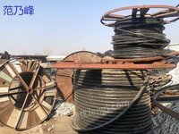 南京专业回收电线电缆