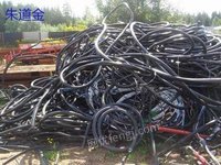 江苏大量求购废旧电线电缆