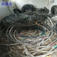 旧电线电缆长期回收