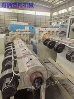 出售二手管材生产线张家港110-315共挤生产线