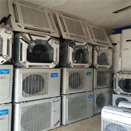 中央空调出售