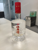 
市值26万52度小角楼酒旅精品-浓香型白酒一批（870瓶）处理招标