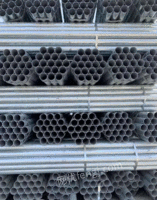 合肥瑞强商贸供应现货镀锌管焊管