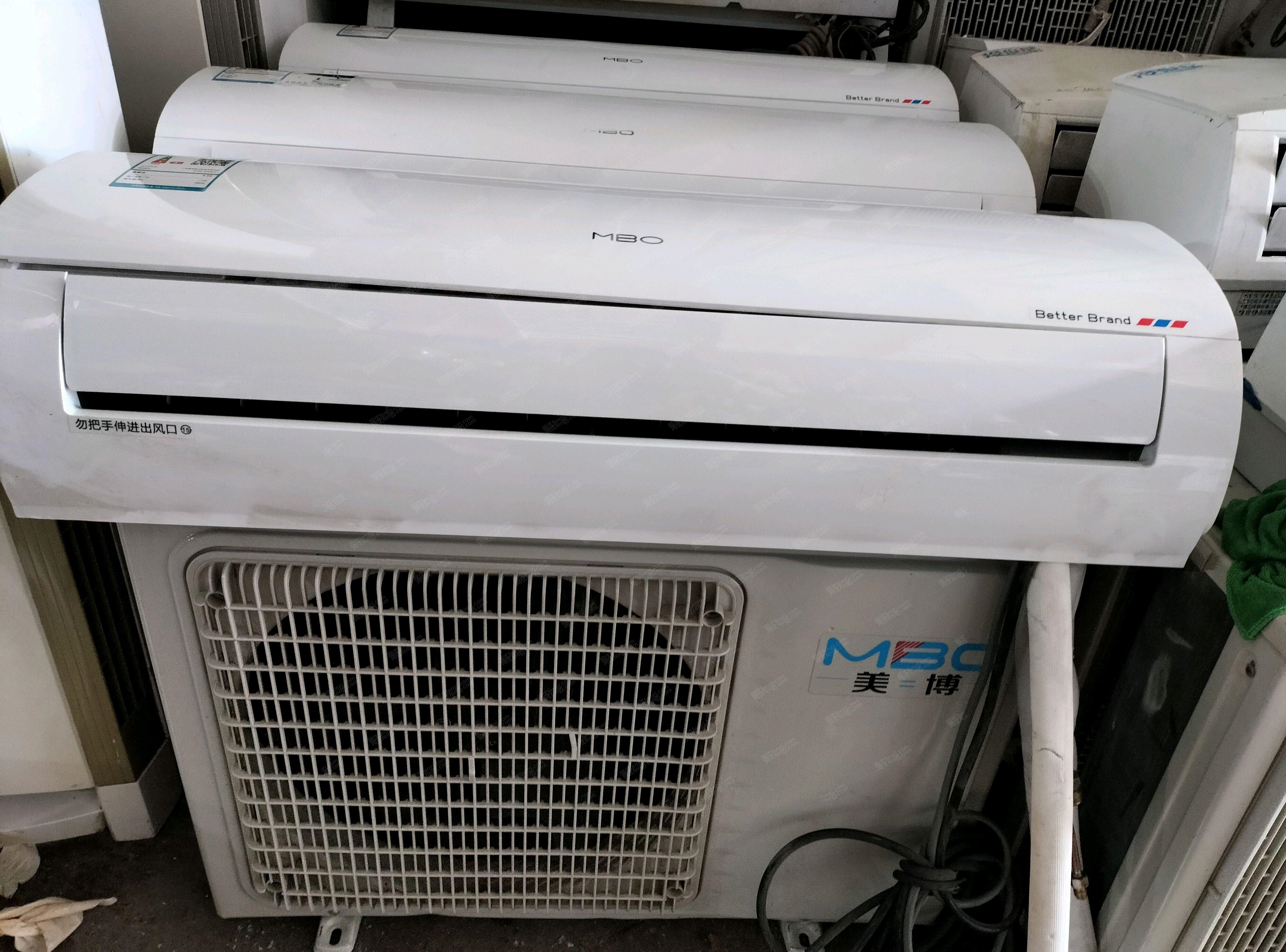 其它空調出售