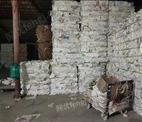 大量回收各种废纸,统废,报纸,书本等
