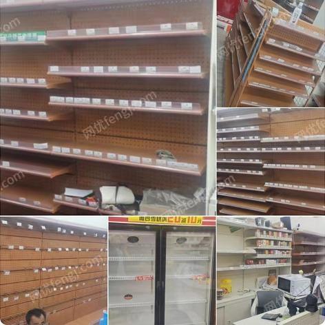 超市倒闭 出售货架 中岛一批 监控4个头带 烟柜1.8米 双开门冷藏柜1个 收银系统全套