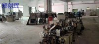 广东地区专业回收二手机床