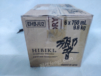 6503HibikiJapaneseHarmonyBlended750ML16ƿʼ